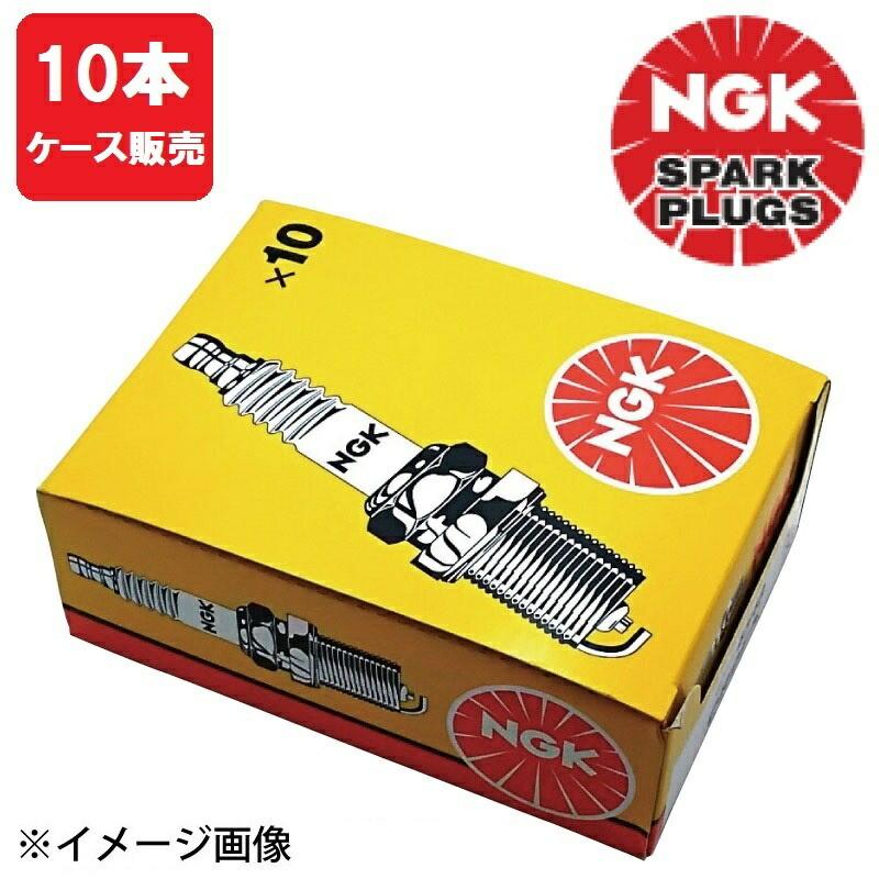 NGK スパークプラグ CR9EK 10本入リ | 