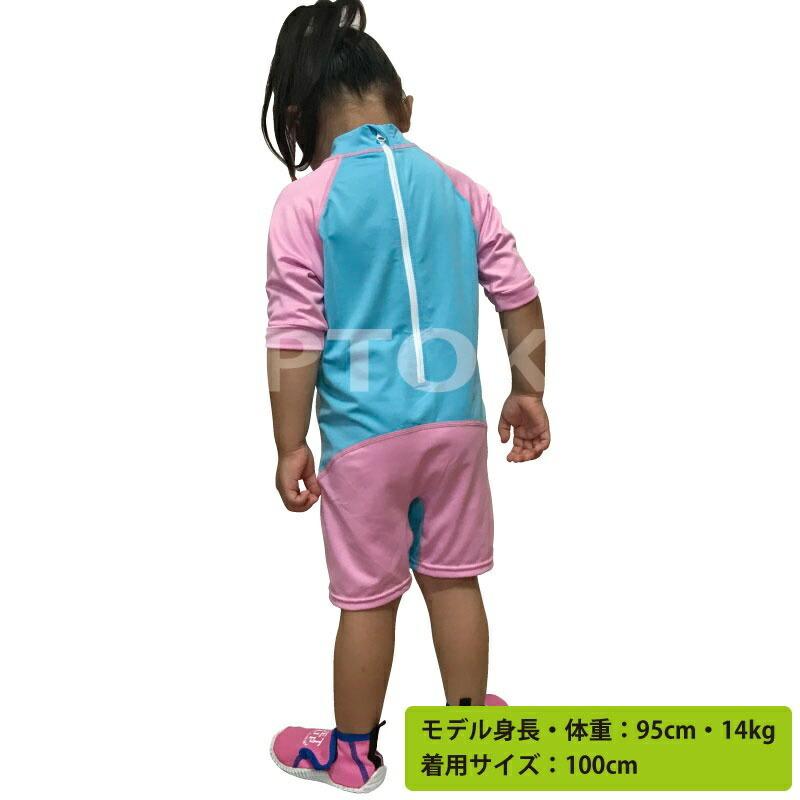 GETUPCUTE キッズ スイムスーツ 水着 ロンパース ラッシュガード スイムスーツ 7分袖 子供用 CSS-361-LP |  | 01