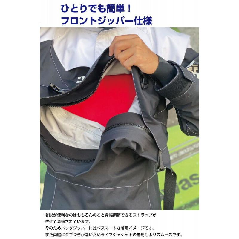 ドライスーツ メンズ レディース ジェットスキー ソックスタイプ ドライスーツ メンズ レディース ジェットスキー ソックスタイプ