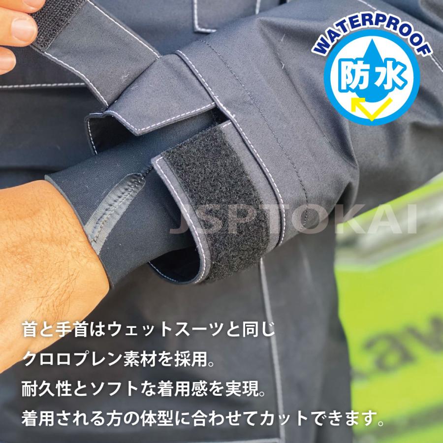 ドライスーツ メンズ レディース ジェットスキー ソックスタイプ ドライスーツ メンズ レディース ジェットスキー ソックスタイプ