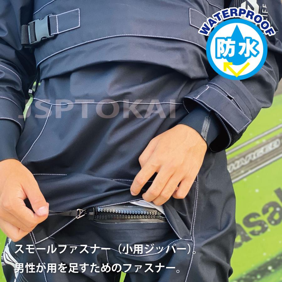 ドライスーツ メンズ レディース ジェットスキー ソックスタイプ ドライスーツ メンズ レディース ジェットスキー ソックスタイプ