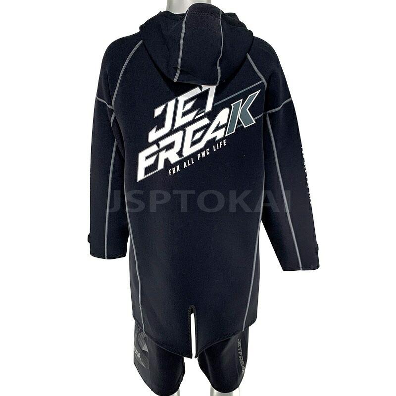 JETFREAK ジェットフリーク NEO JET JACKET ネオジャケット ロングコート ツアーコート マリンコート ウエットスーツ ...