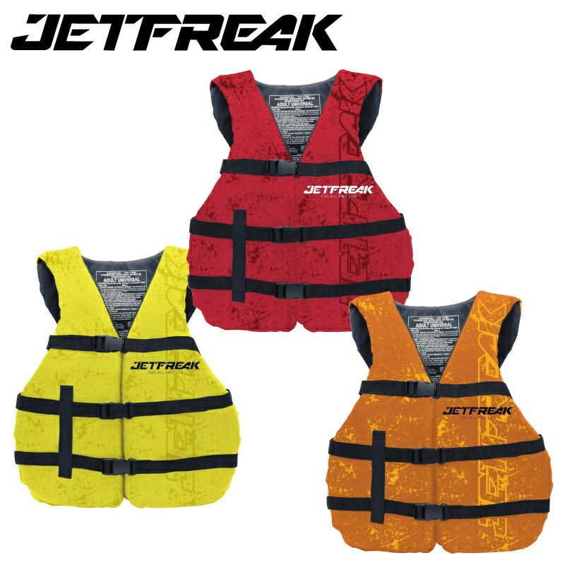 小型船舶 特殊 ライフジャケット BATTEREFLY VEST 簡易 ジェットスキー 水上バイク 救命胴衣 JLV-405 |  | 01