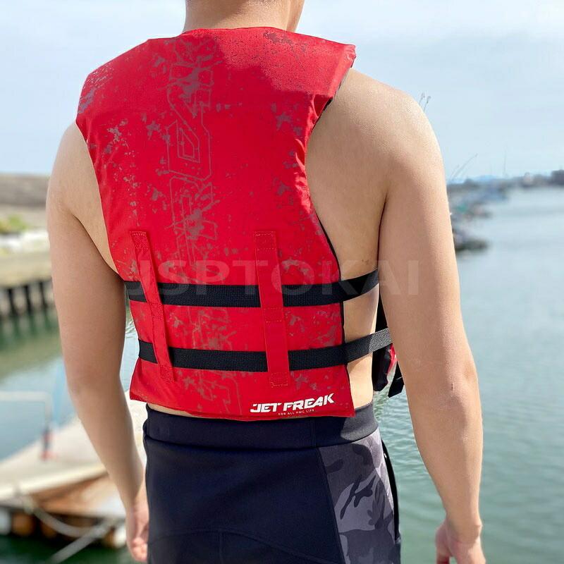 小型船舶 特殊 ライフジャケット BATTEREFLY VEST 簡易 ジェットスキー 水上バイク 救命胴衣 JLV-405 |  | 02