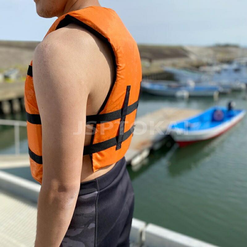 小型船舶 特殊 ライフジャケット BATTEREFLY VEST 簡易 ジェットスキー 水上バイク 救命胴衣 JLV-405 |  | 04