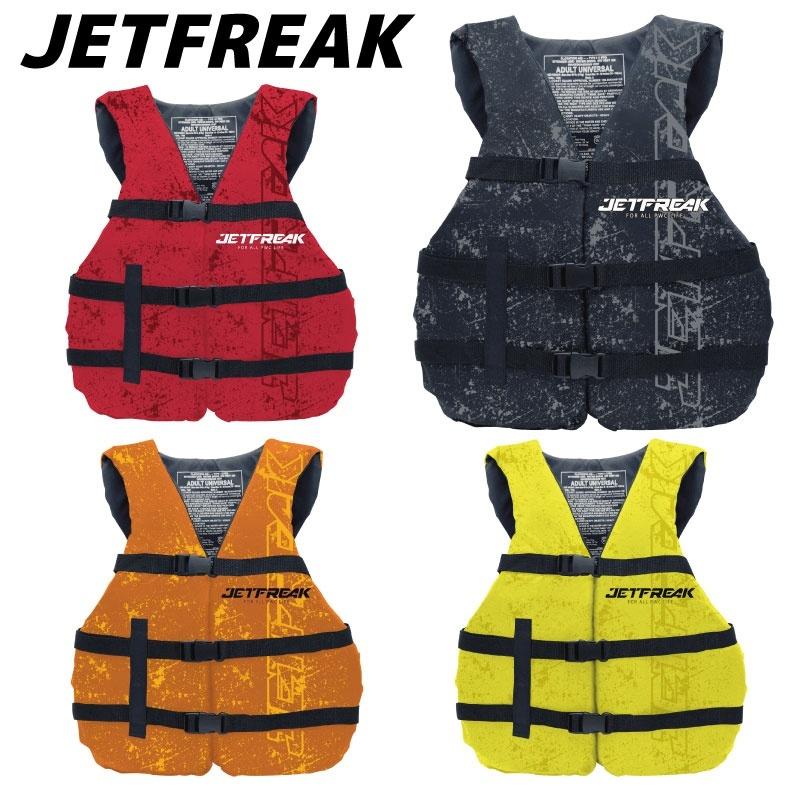 Sale ジェットスキー 小型船舶 特殊 ライフジャケット Batterefly Vest 簡易 ジェットスキー 水上バイク 救命胴衣 Flv 2103bk Uni Jsptokai 通販 Yahoo ショッピング