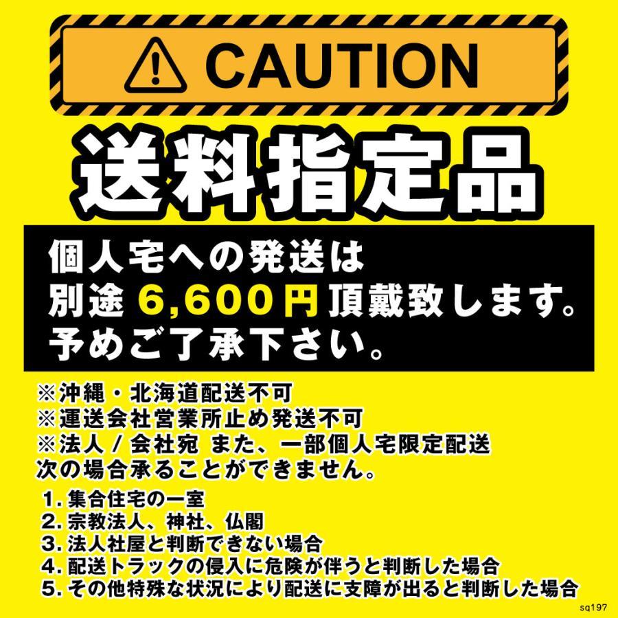 タグマスター ヒッチメンバー NISSAN テラノ/テラノ レグラス STD ハーネス VBYD/WBYD/WHYD/LBYD21専用ハーネス付 メーカー直送、代引不可 |  | 01