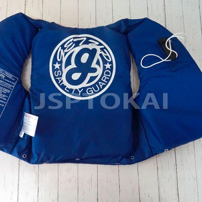 GETUP ライフジャケット 子供用 3着セット 楽天市場】GETUP ゲットアップ キッズ ライフジャケット 子供用