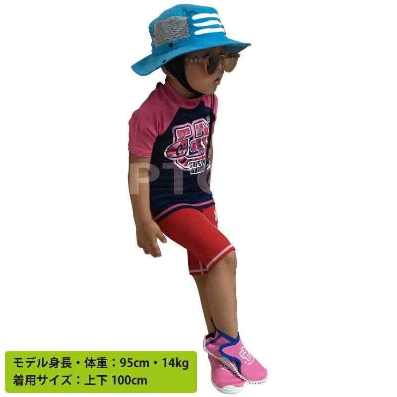 GETUP ゲットアップ キッズ ラッシュパンツ 海水浴 プール レジャー 水遊び 子供用  GCP-392 |  | 04