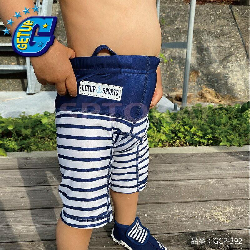 GETUP ゲットアップ キッズ ラッシュ 子供用 上下2点セット 長袖