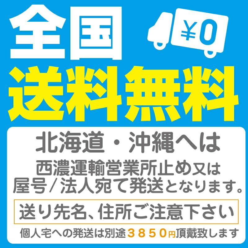 ホンダ ステップワゴン UA/CBA-RF3〜8  コンビ ヒッチメンバー ハーフステンレス SOREX ソレックス HO-040  【メーカー直送、代引き不可】｜jsptokai｜02