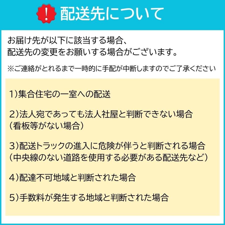 SOREX（ソレックス） ホンダ クロスロード RT1・2・3・4 角型