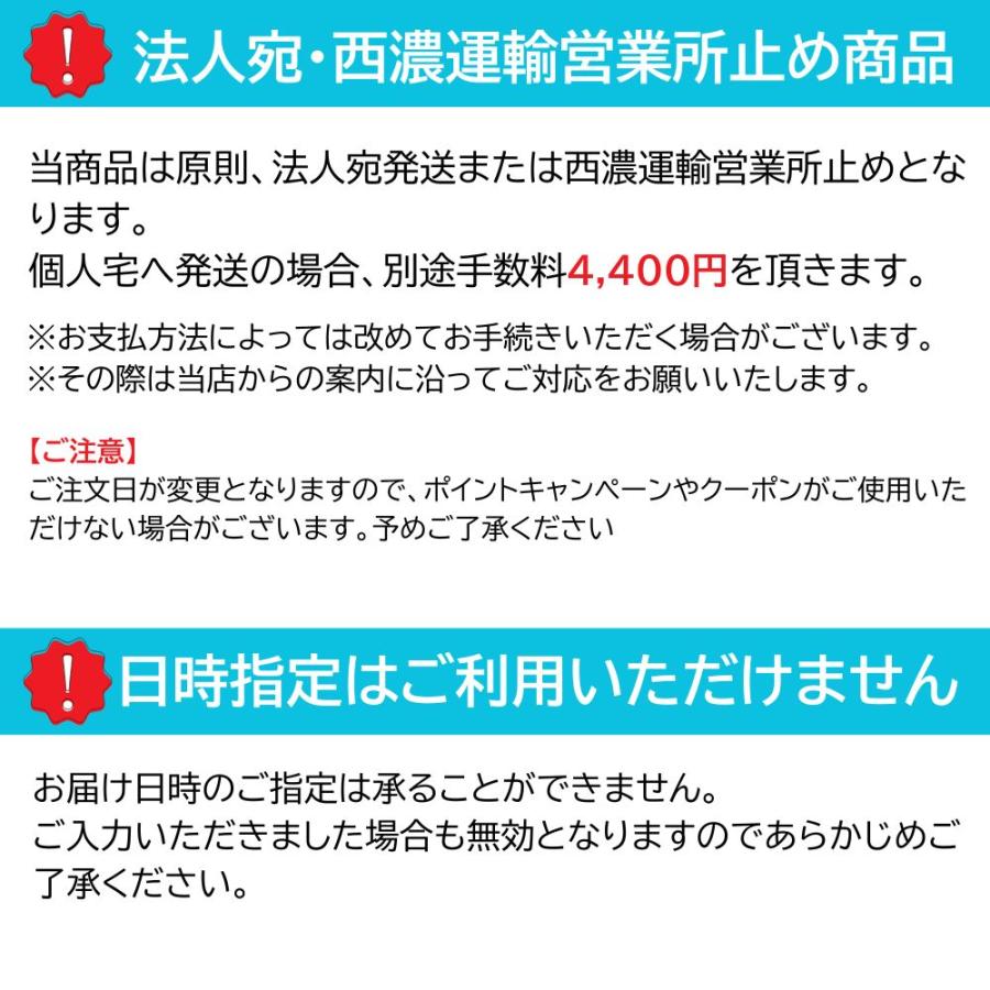 SOREX（ソレックス） ホンダ ステップワゴン RP3 NEW ヒッチメンバー