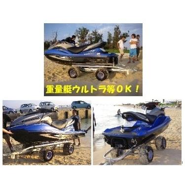 J-1480-4X　factoryzero ジェットランチャー J-1480シリーズ 4輪タイプ / ランナバウト向き ファクトリーゼロ 運搬 【直送商品】 |  | 01