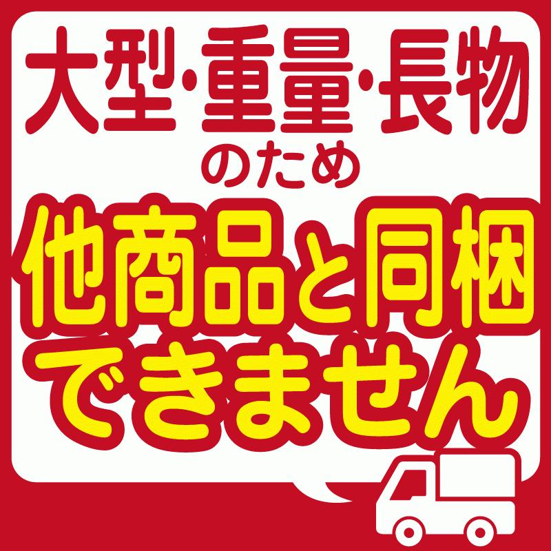 FACTORY ZERO ジェットランチャー J-1480シリーズ 2輪タイプ / タンデム向け J-1480X ファクトリーゼロ 【直送商品】_4