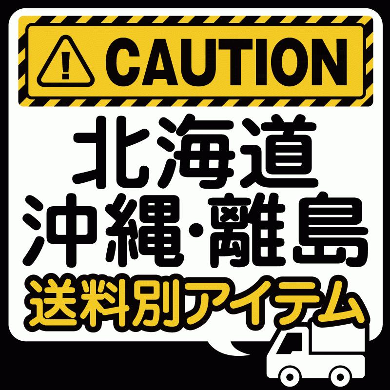 FACTORY ZERO ジェットランチャー J-1480シリーズ 2輪タイプ / タンデム向け J-1480X ファクトリーゼロ 【直送商品】_5