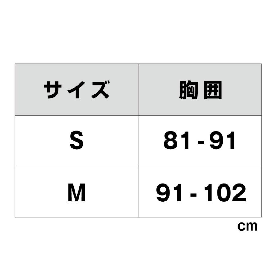 MObby's（モビーズ） ライフジャケット 大人用 男性 女性 ナイロン