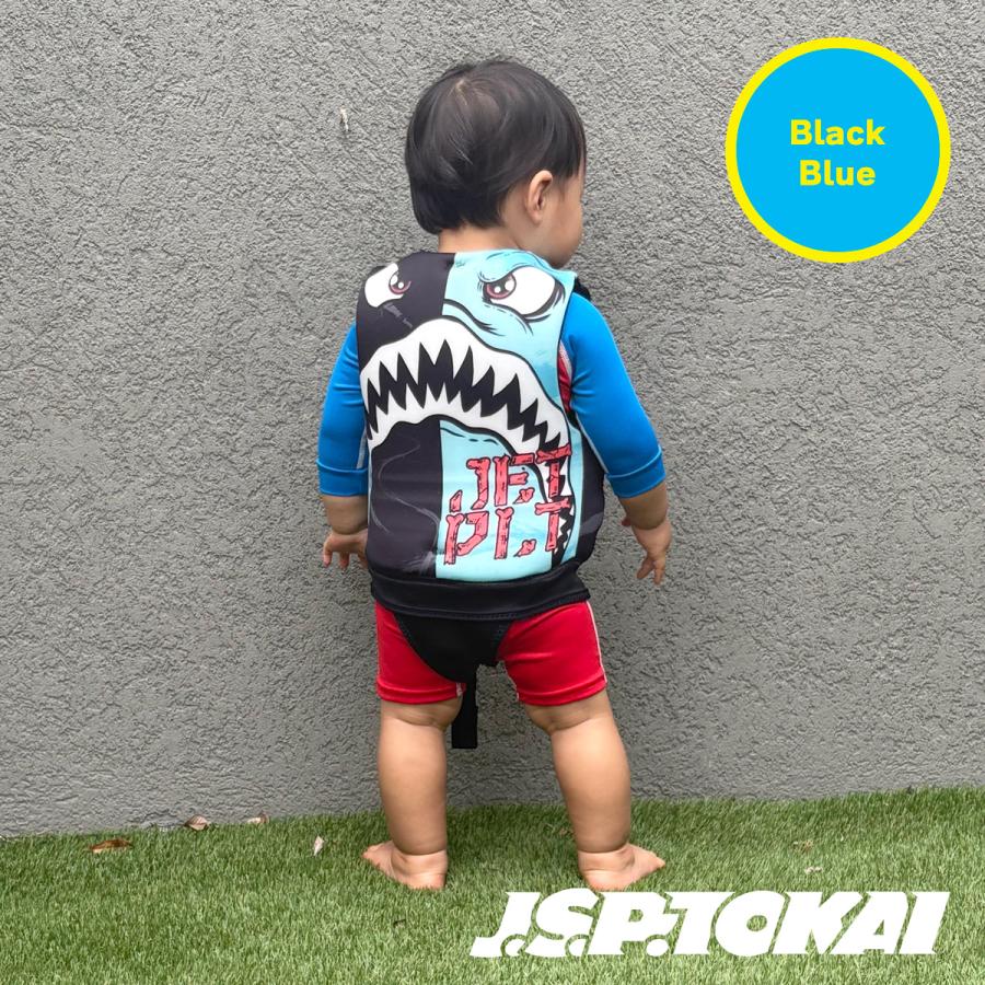 JETPILOT（ジェットパイロット） ライフジャケット 子供 キッズ プール