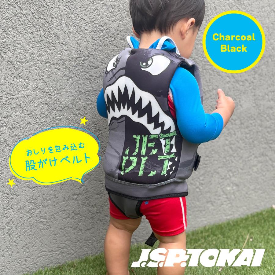 jet pilot キッズ5/3ミリ　140位　みープロフ必見 jet pilot キッズ5/3ミリ 140位 みープロフ必見 JETPILOT（ジェット
