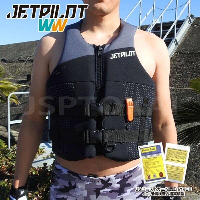 JETPILOT ジェットパイロット ライフジャケット 大人用 コーズ