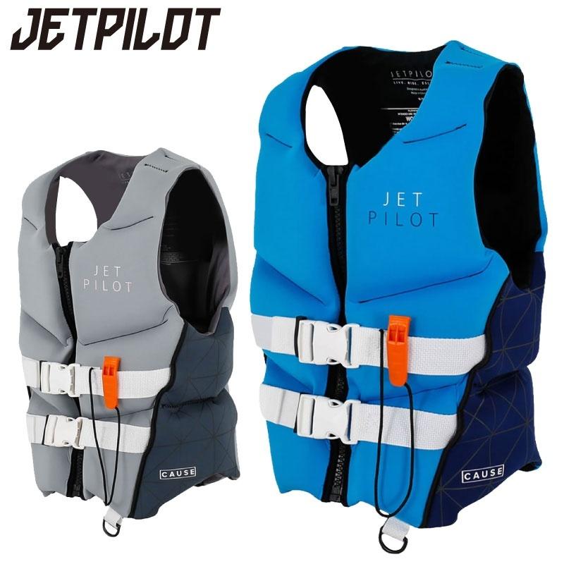 ジェットスキー ライフジャケット ライフベスト小型船舶特殊 Ja217 ジェットパイロット Cause 女性 ネオベスト Jetpilot Ja217cga Bl 10 Jsptokai 通販 Yahoo ショッピング