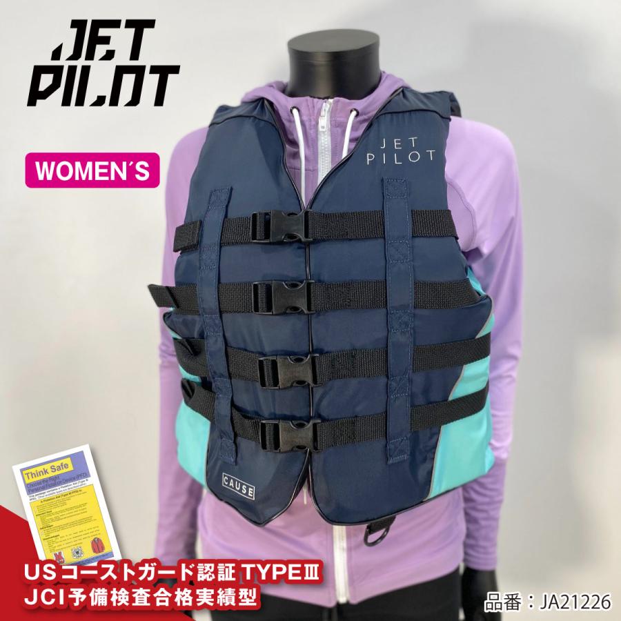 JETPILOT ジェットパイロット ライフジャケット ライフベスト