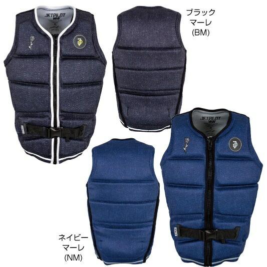ジェットパイロット JETPILOT SALE ライフジャケット 大人用 メンズ レディース LEWY C4 F/F NEO VEST ウェイク SUP 黒/ネイビー M-XL JA21296