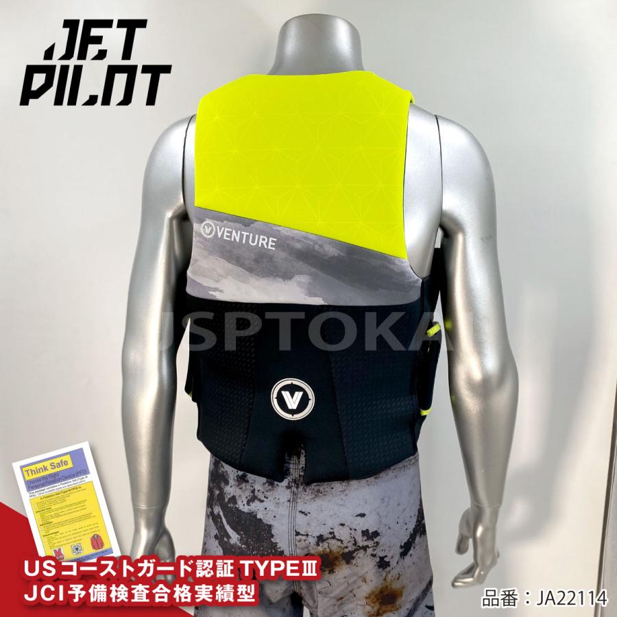 ジェットパイロット JETPILOT SALE ライフジャケット 大人用 メンズ 黒/赤/黄 M-2XL ジェットスキー JA22114 | JETPILOT | 10