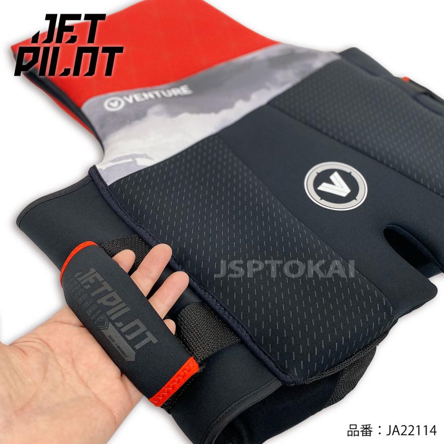 JETPILOT ジェットパイロット ライフジャケット 大人用 メンズ