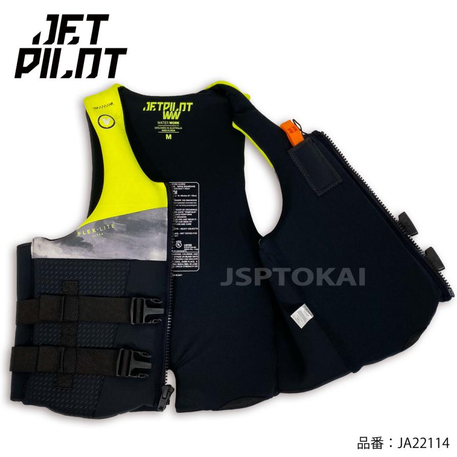 ジェットパイロット JETPILOT SALE ライフジャケット 大人用 メンズ 黒/赤/黄 M-2XL ジェットスキー JA22114 | JETPILOT | 15