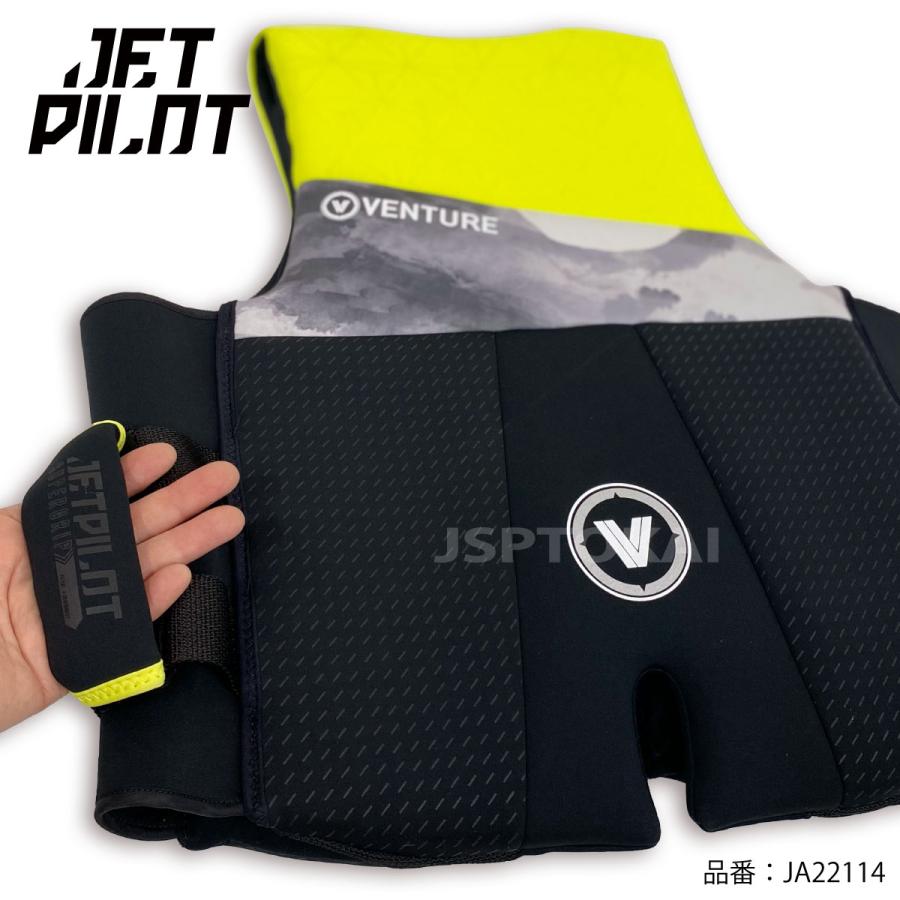 ジェットパイロット JETPILOT SALE ライフジャケット 大人用 メンズ 黒/赤/黄 M-2XL ジェットスキー JA22114 | JETPILOT | 16
