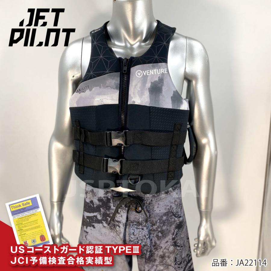 ジェットパイロット JETPILOT SALE ライフジャケット 大人用 メンズ 黒/赤/黄 M-2XL ジェットスキー JA22114 | JETPILOT | 02