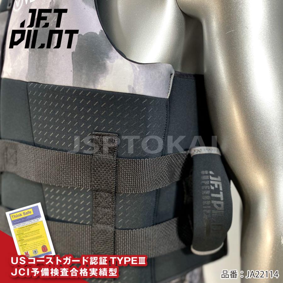 ジェットパイロット JETPILOT SALE ライフジャケット 大人用 メンズ 黒/赤/黄 M-2XL ジェットスキー JA22114 | JETPILOT | 03
