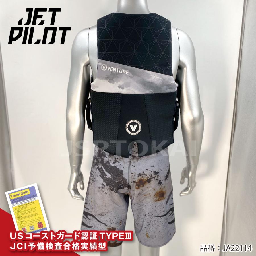 ジェットパイロット JETPILOT SALE ライフジャケット 大人用 メンズ 黒/赤/黄 M-2XL ジェットスキー JA22114 | JETPILOT | 04