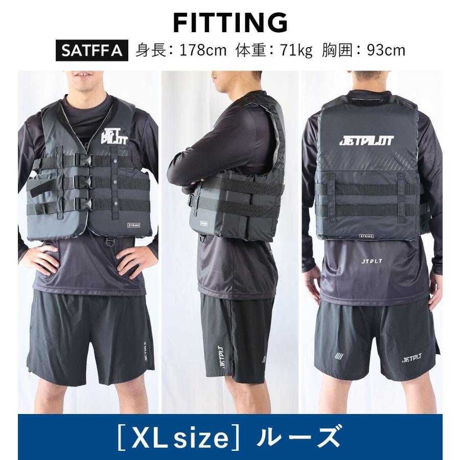 JETPILOT（ジェットパイロット） ライフジャケット 大人用 メンズ