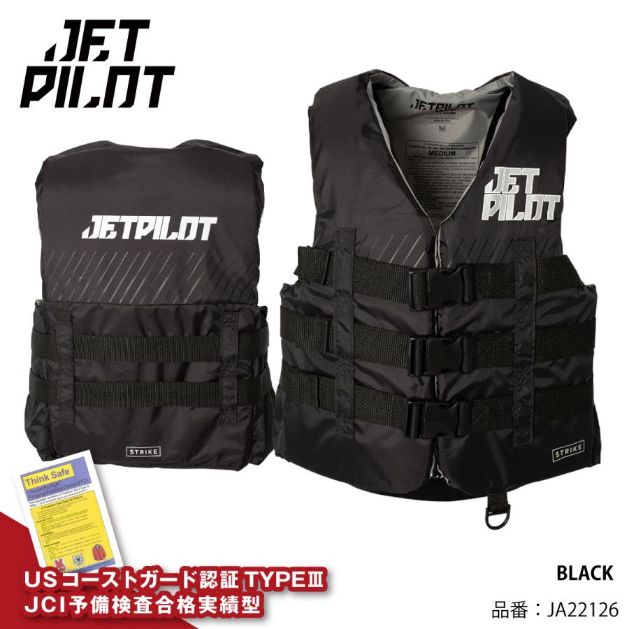 JETPILOT（ジェットパイロット） ライフジャケット 大人用 メンズ