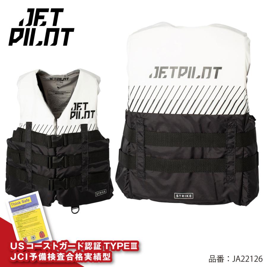 JETPILOT STRIKE ライフジャケット Mサイズ JETPILOT ジェットパイロット ライフジャケット 大人用 メンズ