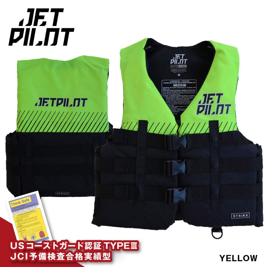 JETPILOT（ジェットパイロット） ライフジャケット 大人用 メンズ
