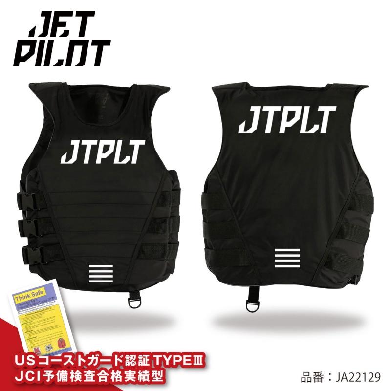 ジェットパイロット JETPILOT ライフジャケット 大人用 メンズ CGA