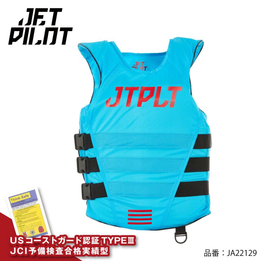 JETPILOT JCI予備検査合格実績型ライフジャケットF/E ネオCGA ジェットパイロット JETPILOT ライフジャケット 大人用 メンズ CGA