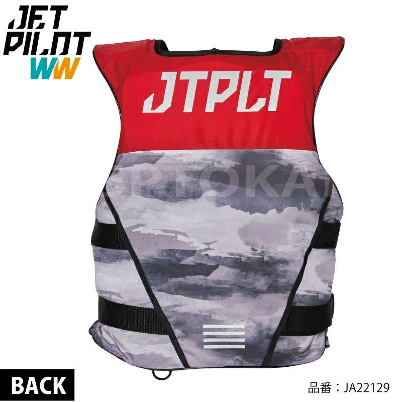 jetpilot ライフジャケット メンズLサイズ JETPILOT 大きいサイズ ジェットパイロット ライフジャケット
