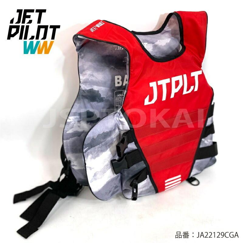 ジェットパイロット　ライジャケ JETPILOT ジェットパイロット ライフジャケット 大人用 メンズ