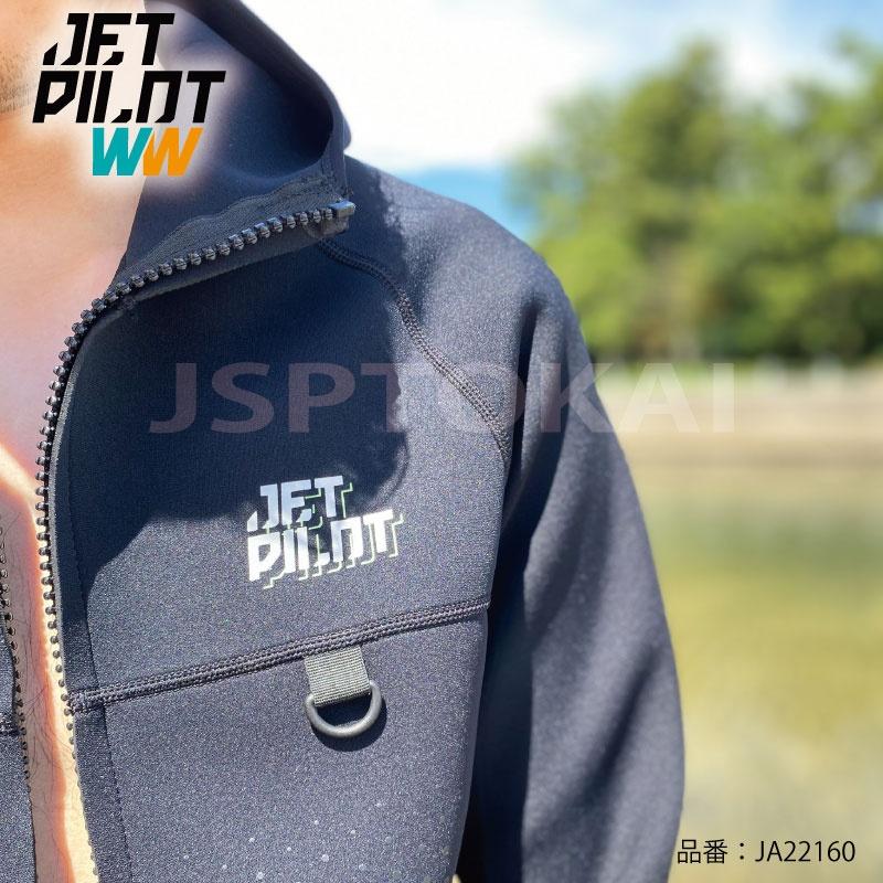 JETPILOT（ジェットパイロット） ツアーコート メンズ マリンコート