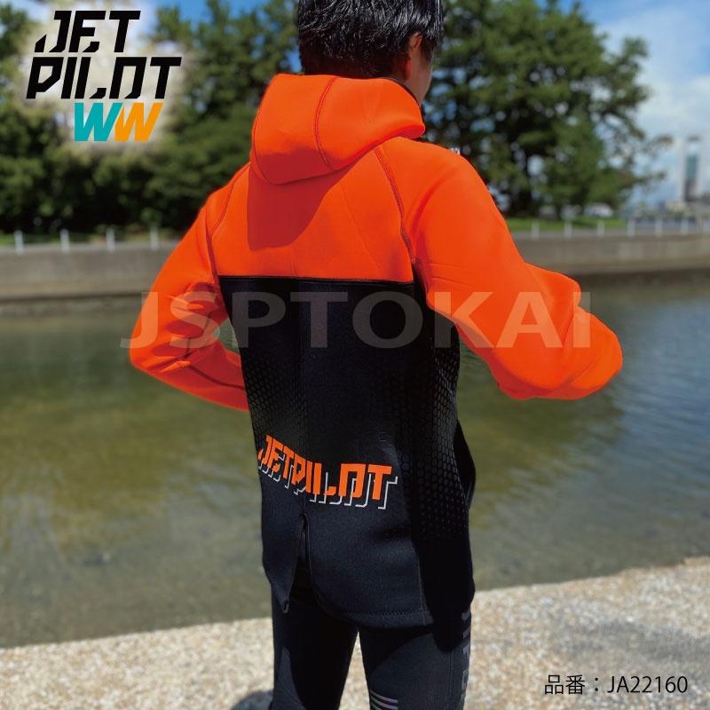 JETPILOT（ジェットパイロット） ツアーコート メンズ マリンコート