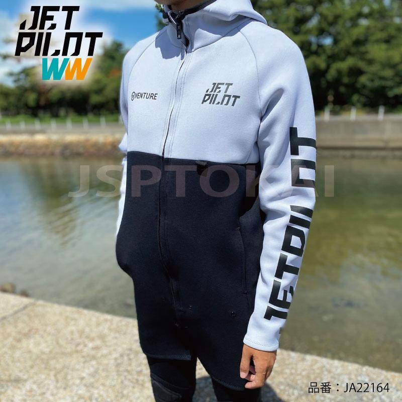 JETPILOT ジェットパイロット ツアーコート メンズ マリンコート