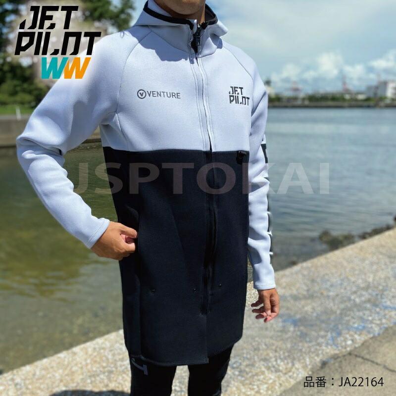 JETPILOT ジェットパイロット SALE ツアーコート メンズ マリンコート