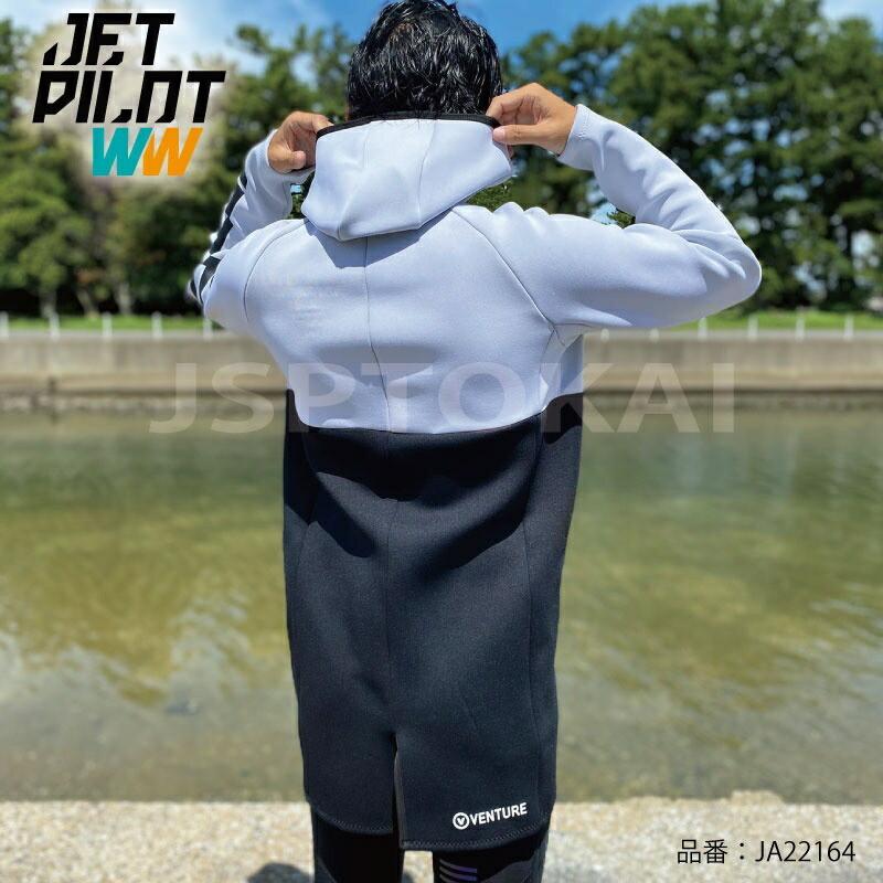 JETPILOT ジェットパイロット SALE ツアーコート メンズ マリンコート