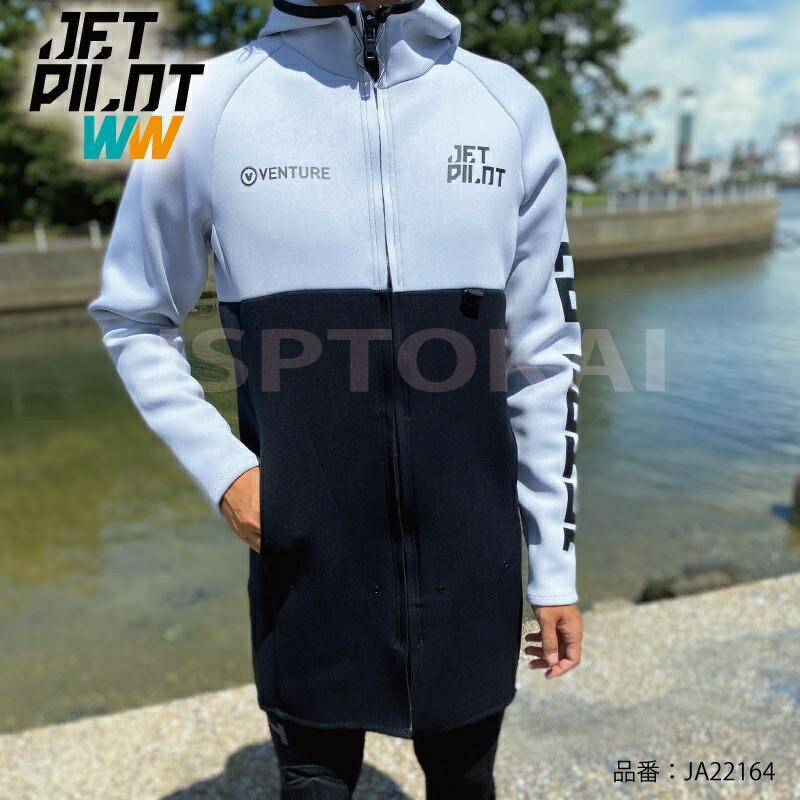 ジェットパイロット　ツアーコート　Mサイズ JETPILOT ジェットパイロット ツアーコート メンズ マリンコート