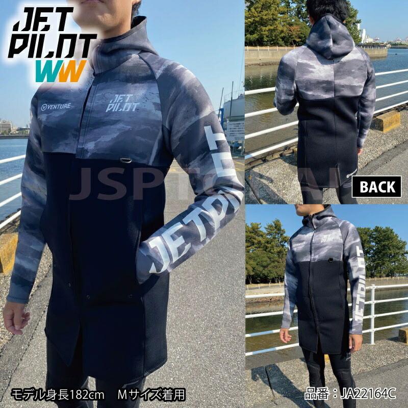 並行輸入品]ジェットパイロット VENTURE ロングツアーコート ウエット