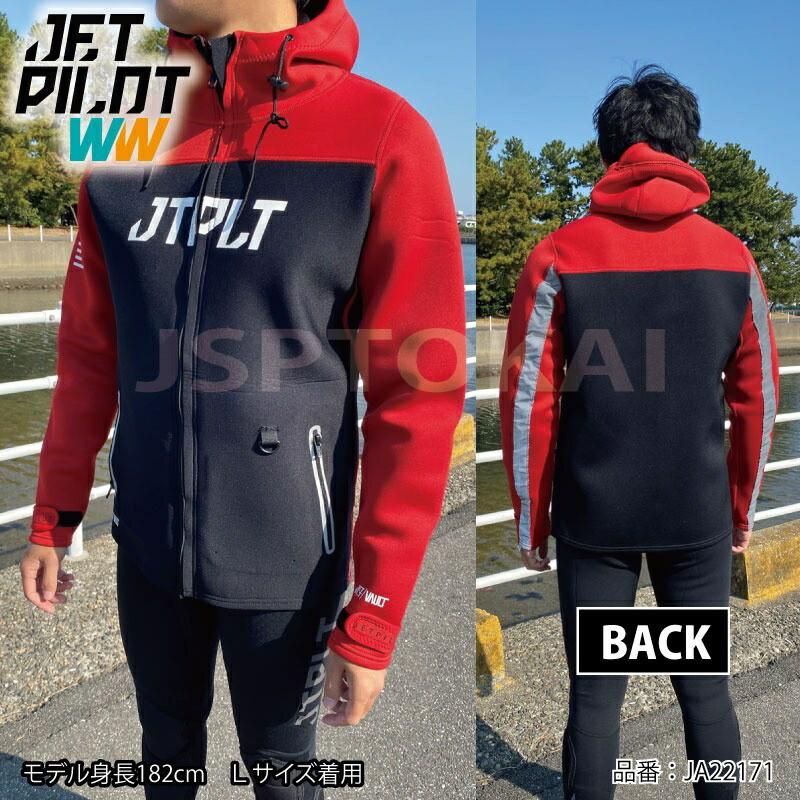 JETPILOT ジェットパイロット 2023 マリンコート フード付き